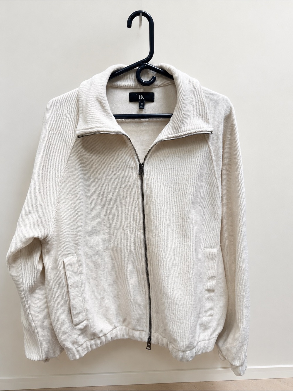 Banana Republic Cream Full-Zip Bomber Jacket